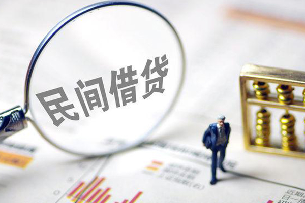 昆明应急有没有私人放款的-昆明应急资金短借-昆明应急贷款私人借贷