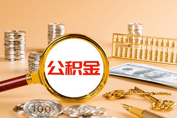 昆明应急短借-昆明应急私人借钱-昆明应急本地身份证贷款