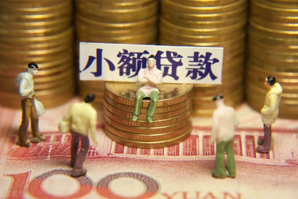 昆明应急私人贷款联系电话-昆明应急民间借贷款-昆明应急私借上门放款
