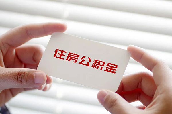 昆明应急私借空放不考察-昆明应急哪里可以信用贷款-昆明应急私借