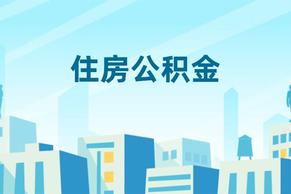 昆明应急贷款私借空放-昆明应急无抵押短借-昆明应急短借