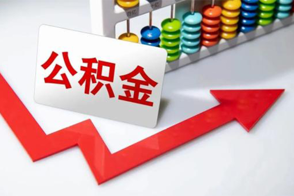 昆明应急个人信用贷款-昆明应急身份证贷款在线-昆明应急民间私人借贷