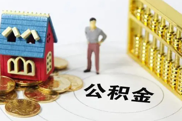 昆明应急信用贷款办理-昆明应急个人无抵押贷款-昆明应急借私借