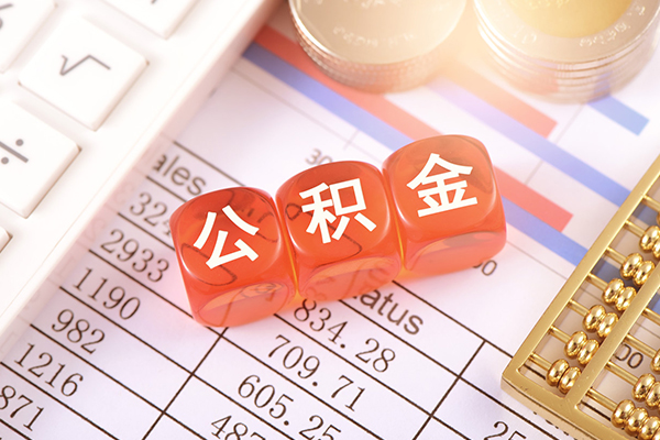 昆明应急私借上门放款-昆明应急用身份证借私借-昆明应急资金短借
