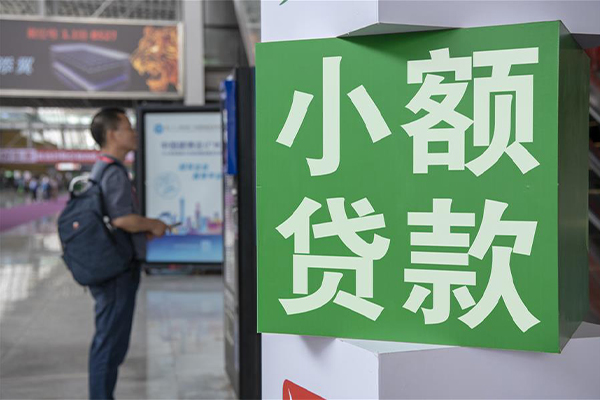 昆明应急民间短期水钱借款-昆明应急小额贷款空放-昆明应急民间私借