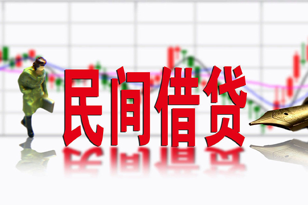 昆明应急短借费用-昆明应急小额贷款贷款-昆明应急哪有民间借贷