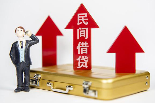 昆明应急小额私人借贷-昆明应急短借信贷-昆明应急大学生信用贷款