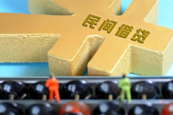 昆明应急贷款信用贷款-昆明应急小额贷款空放-昆明应急个人贷款小额贷款