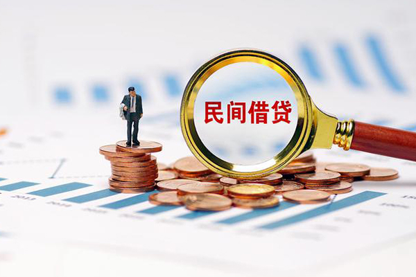 昆明应急小额贷款空放-昆明应急哪里可以借私借-昆明应急私人身份证贷款