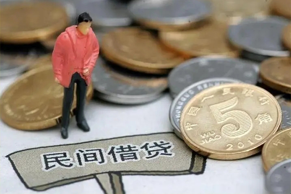 昆明应急小额贷款正规的-昆明应急快速借私借-昆明应急身份证小额贷款