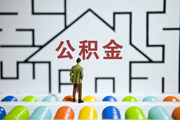 昆明应急贷款银行-昆明应急哪有私人借贷-昆明应急短借私人