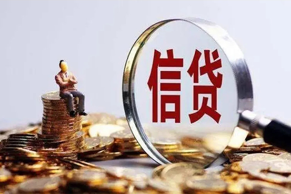 昆明应急小额贷款不查征信-昆明应急哪里可以民间借贷-昆明应急民间借贷无抵押
