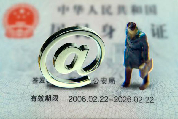 昆明应急私借空放免费上门-昆明应急哪里可以信用贷款-昆明应急无抵押身份证贷款