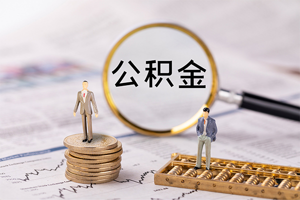 昆明应急借款