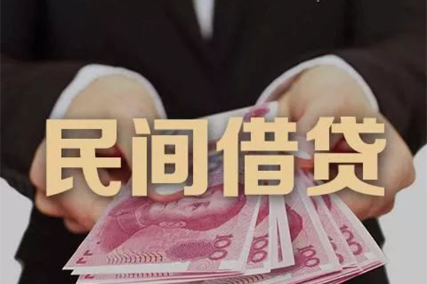昆明应急个人放款-昆明应急个人小额贷款-昆明应急水钱空放