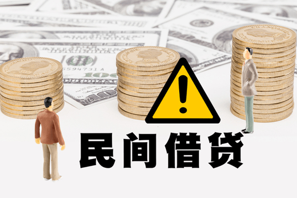 昆明应急小额贷款空放-昆明应急线下贷款-昆明应急地区公积金信用贷款