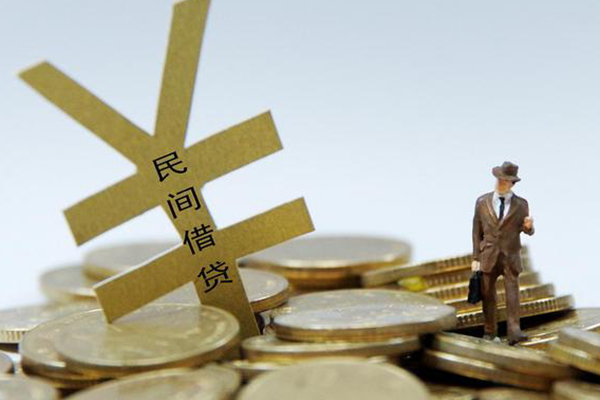 昆明应急私人放水-昆明应急本地身份证贷款-昆明应急身份证贷款电话