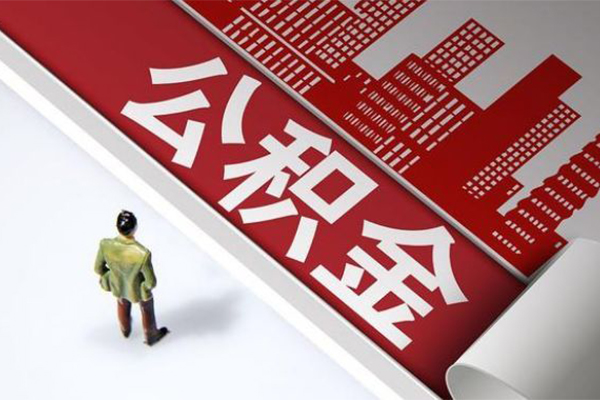 昆明应急借贷私人-昆明应急私人放空借贷-昆明应急个人放水