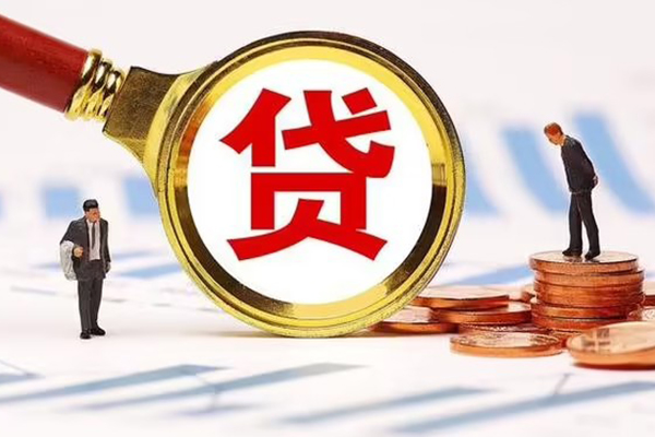昆明应急资金短借-昆明应急用身份证借私借-昆明应急民间借贷