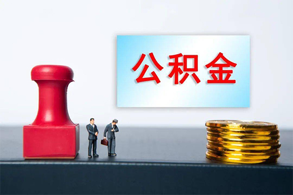 昆明应急短借公证-昆明应急私借空放短借-昆明应急私人贷款都有哪些