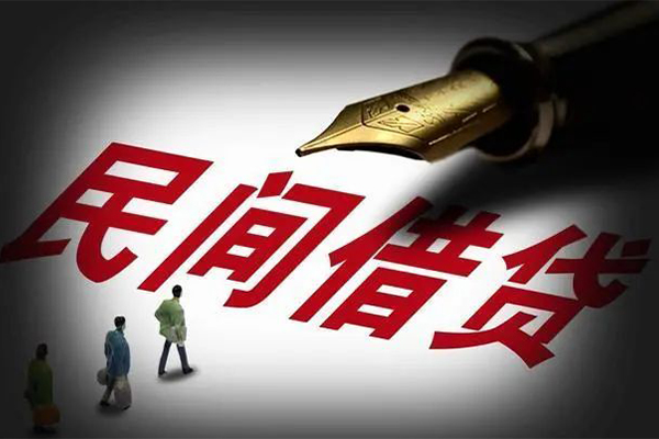 昆明应急私人抵押贷款-昆明应急身份证贷款在线-昆明应急个人身份证贷款