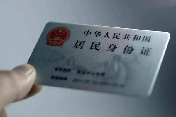 昆明应急私人正规借贷-昆明应急短借-昆明应急空放借款