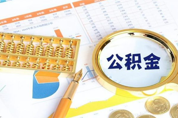 昆明应急贷款当天放款-昆明应急快速小额贷款-昆明应急空放借款