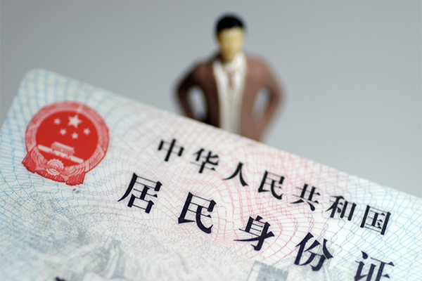 昆明应急私人借贷-昆明应急小额贷款不查征信-昆明应急哪里可以信用贷款