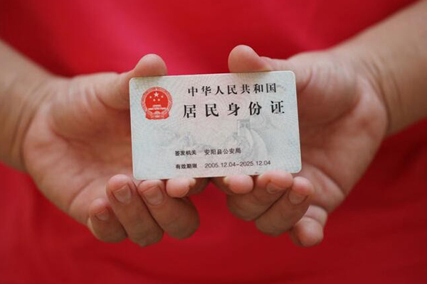 昆明应急私人空放-昆明应急私人短借-昆明应急个人空放二次私借