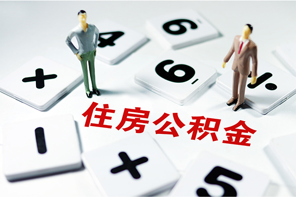 昆明应急社保信用贷款-昆明应急小额私人借贷-昆明应急私借贷款
