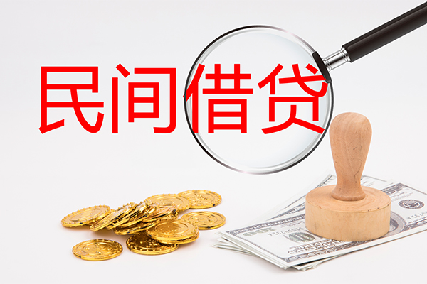昆明应急私人空放二次私借-昆明应急短借私借空放-昆明应急私借空放当场拿钱