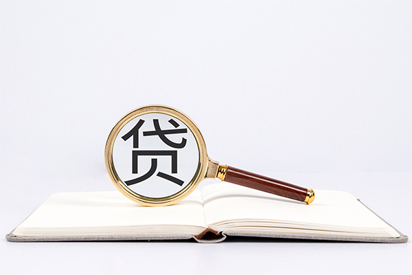昆明应急私人放款联系方式-昆明应急空放私借民间借贷-昆明应急个人借贷不查征信