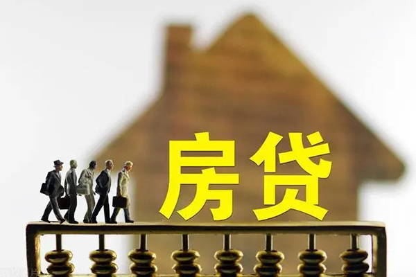 昆明应急私人装修贷款-昆明应急借钱短借-昆明应急大学生信用贷款