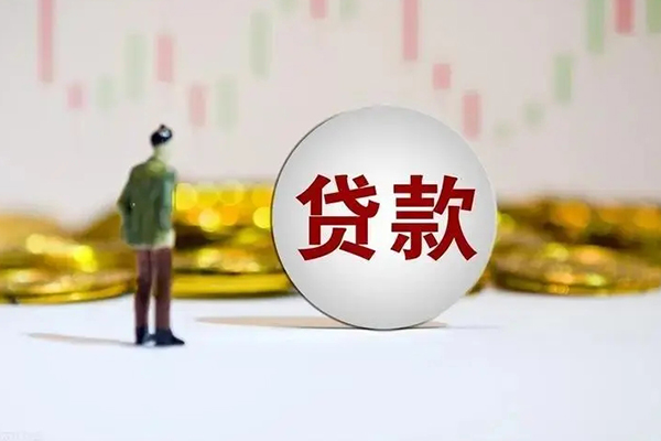 昆明应急民间无抵押借钱-昆明应急线下贷款-昆明应急哪里有民间借贷