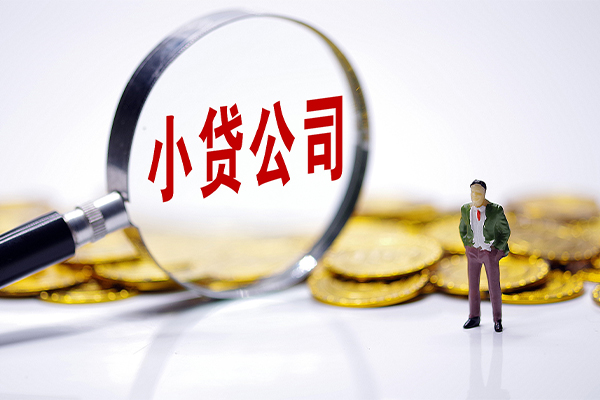 昆明应急个人私借-昆明应急短拆短借-昆明应急短借短拆