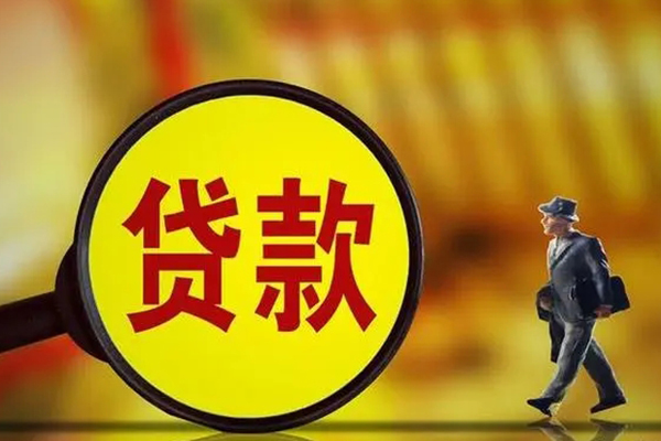 昆明应急正规小额贷款-昆明应急上门空放-昆明应急身份证借私借