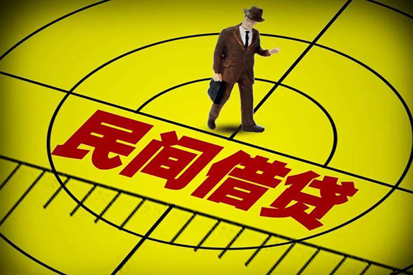 昆明应急民间私借-昆明应急短借短拆-昆明应急正规小额贷款