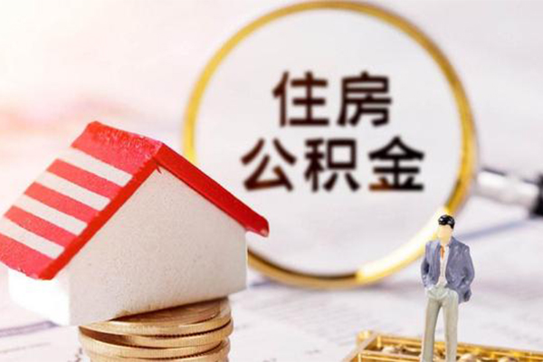 昆明应急短借私借空放-昆明应急个人借钱-昆明应急个人放空借贷