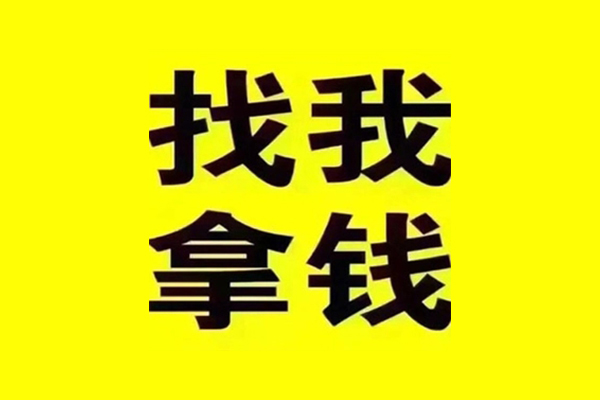 昆明应急借款短借-昆明应急短借私借空放-昆明应急哪里可以借钱